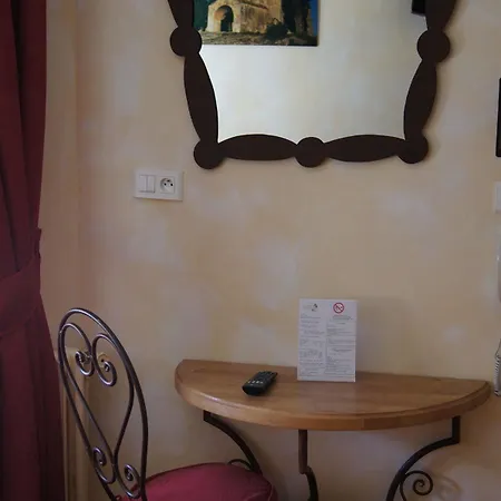 Le Regence Отель 2*